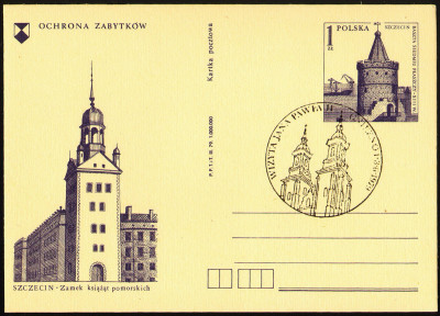 Cp 664.5 s.III.79 [KO79 121] Wizyta Jana Pawła II - Gniezno